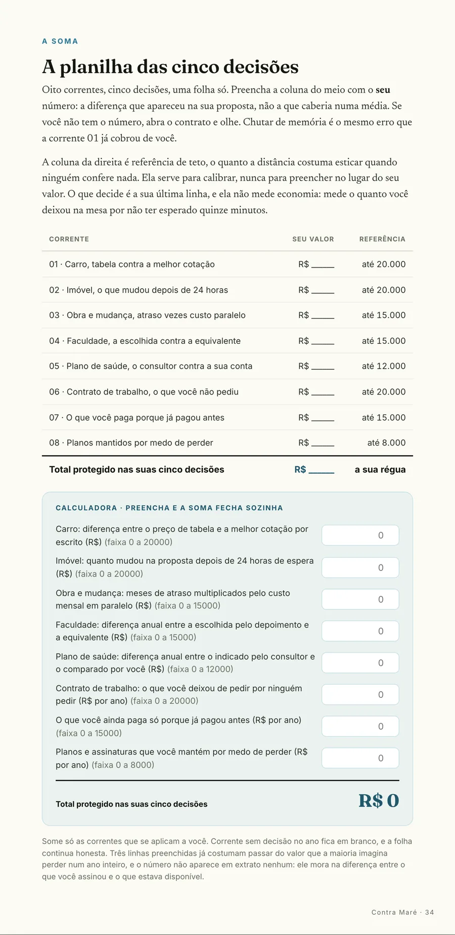 Página real do guia: Calculadora